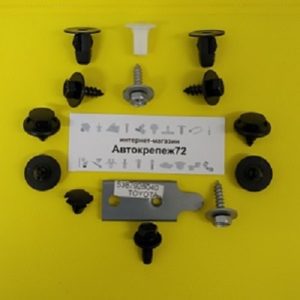 AKR000002