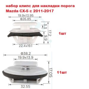 AKR000015
