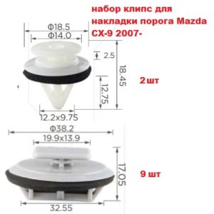 AKR000018