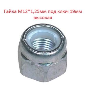 AKR110028-2