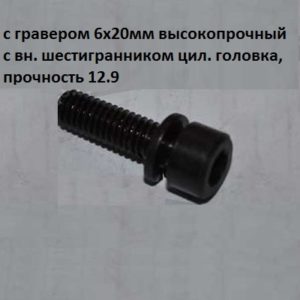 AKR110612