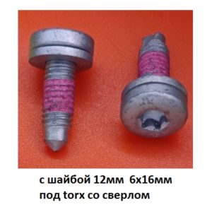 AKR110675