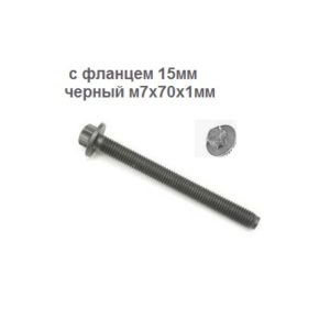 AKR110688