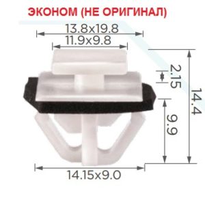 AKR110787K