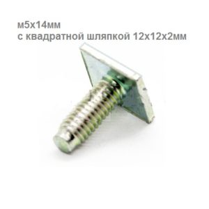 AKR111035