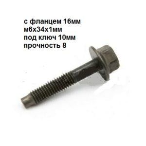 AKR111051