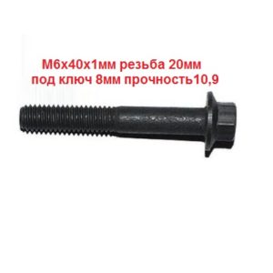 AKR111189