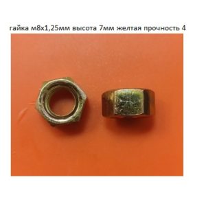 AKR111947-3