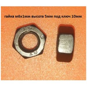 AKR111949-2