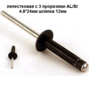 AKR111998-2