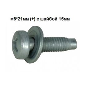 AKR112068