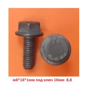 AKR112653