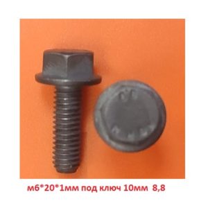 AKR112654