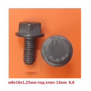 AKR112655