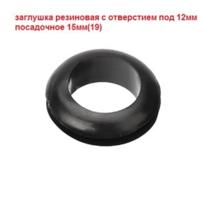 AKR112751-12
