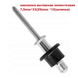AKR112823-3