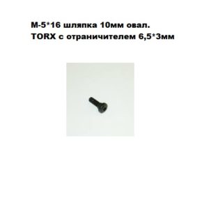 AKR113006-8