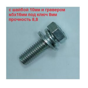 AKR113264-2