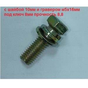 AKR113264