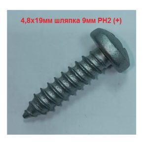 AKR113275
