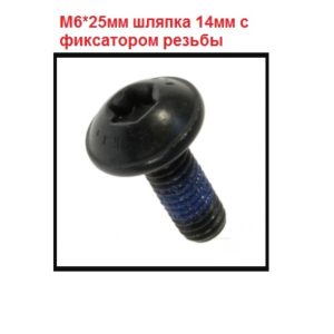 AKR113303-7