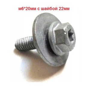 AKR113339-2
