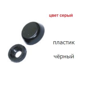 AKR113379
