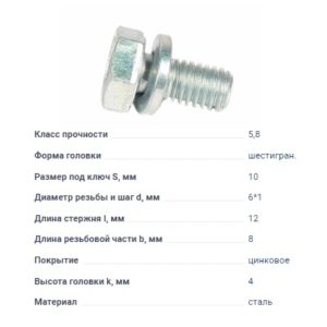AKR218644