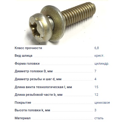 AKR218673