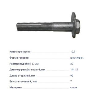 AKR218685