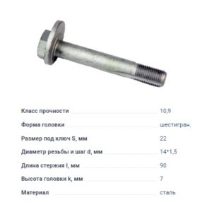 AKR218700
