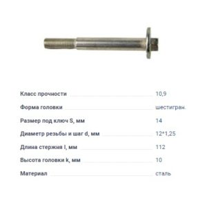 AKR218707