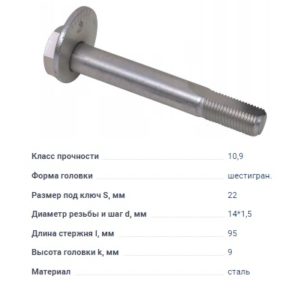AKR218708