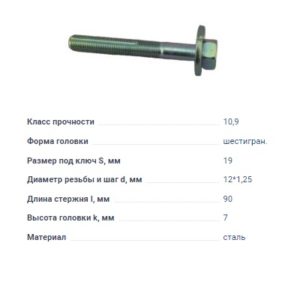 AKR218711