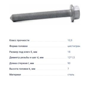 AKR218717