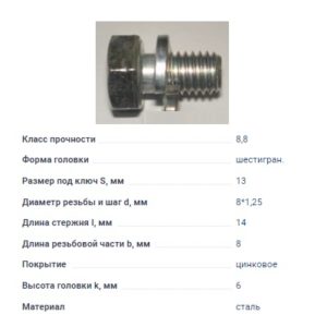 AKR218726