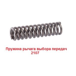 AKR218728
