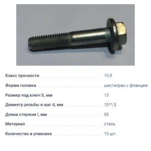 AKR218763