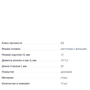 AKR218767