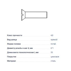 AKR218948