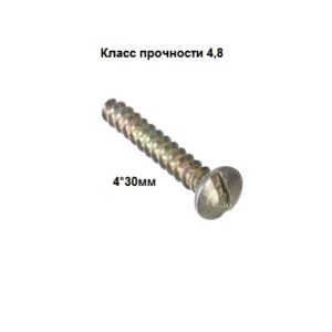 AKR218983